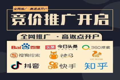 深度解析：百度广告投放的关键词策略