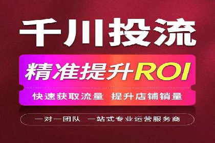 知乎平台信息流广告的投放趋势及经典案例